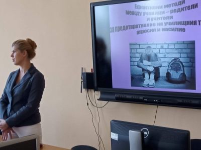 Олимпиади, конкурси, училищни изяви 4